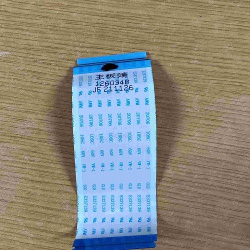 CABLE LVDS HISENSE 32A4BG 1260348