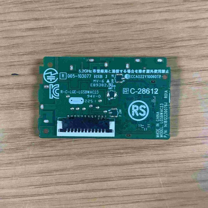 RECEPTOR WIFI LG 43UR73006LA LGSBWAC23 (4UDS)