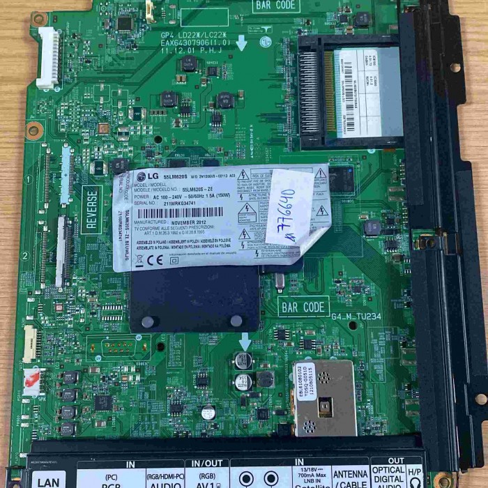 FUENTE ALIMENTACIÓN LG 55LM620S EAX64310801(1.3) EAY62512801