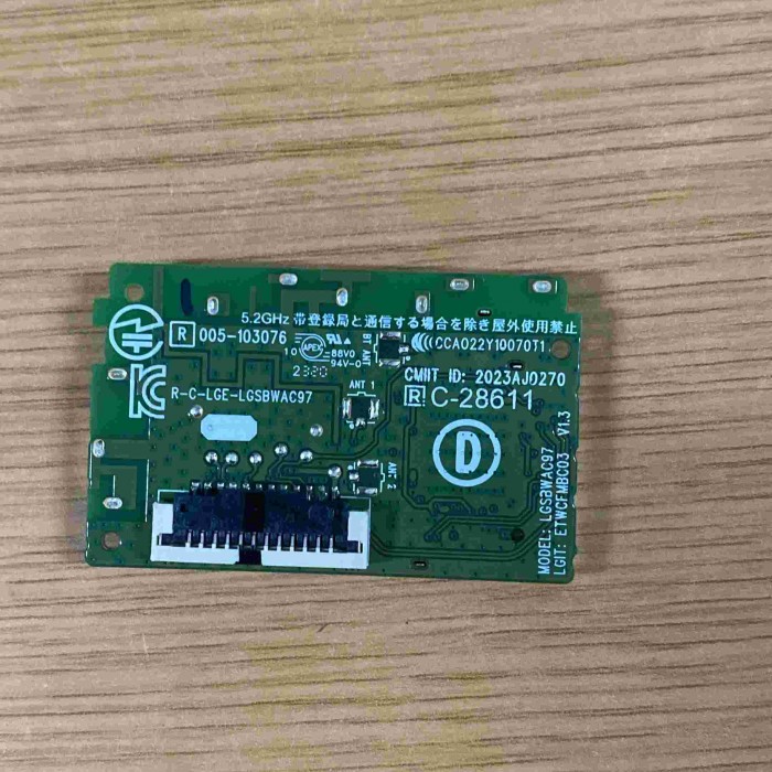 RECEPTOR WIFI LG 55QNED816RE LGSBWAC95