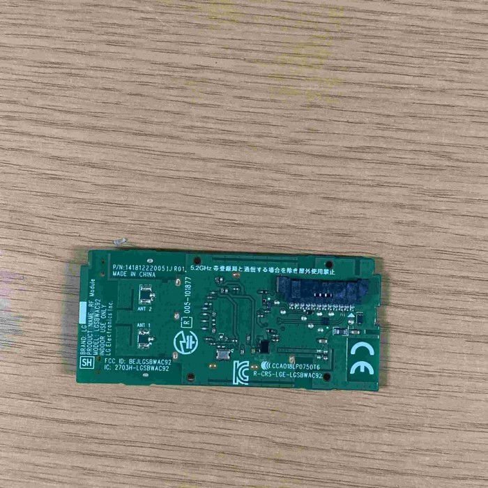 RECEPTOR WIFI LG 55UM7610PLB LGSBWAC92