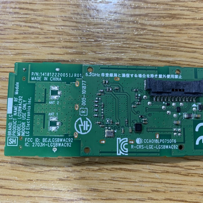 RECEPTOR WIFI LG 28TN515S-PZ LGSBWAC92