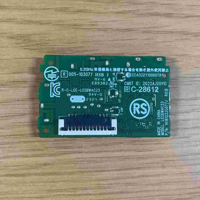 RECEPTOR WIFI  LG 55UR74006LB LGSBWAC23