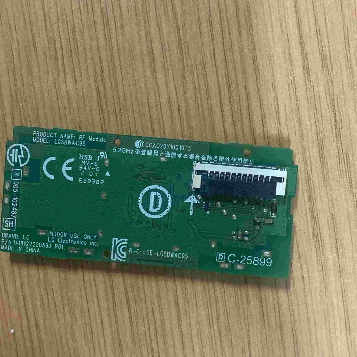 RECEPTOR WIFI LG 65NANO916PA LGSBWAC95