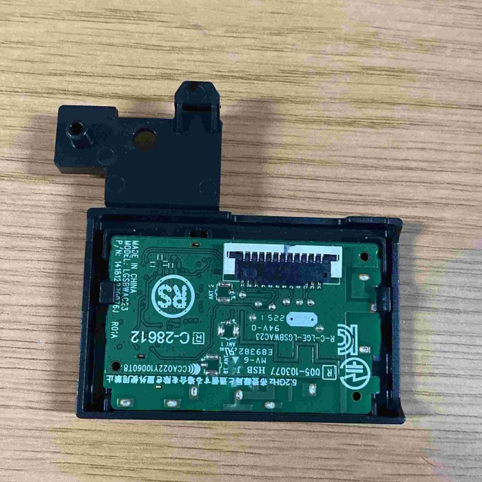 RECEPTOR WIFI LG 65UR80006LJ LGSBWAC23