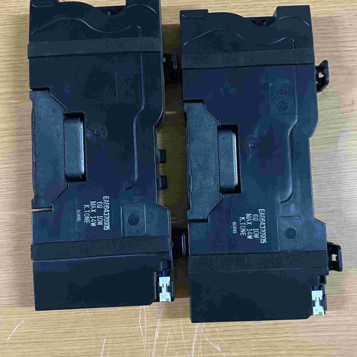 ALTAVOCES LG 75UM7110PLB EAB64370905