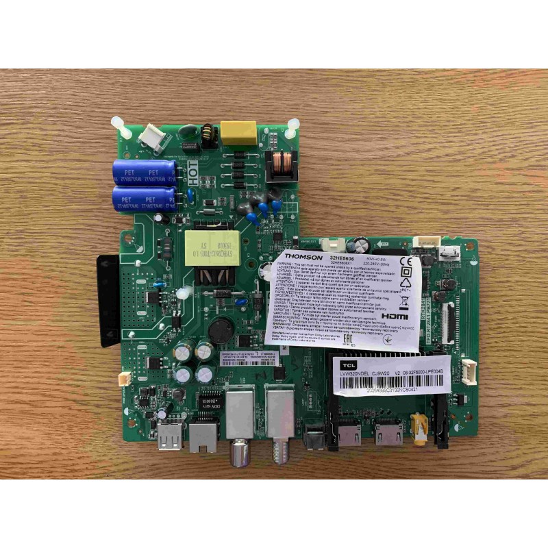 HARRYELECTRONICS.COM